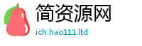 77777788888王中王正版而7777788888管家婆老家凤凰网